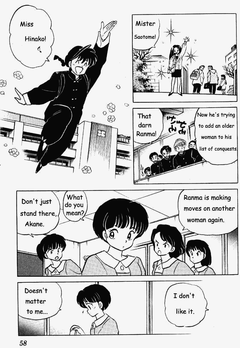 Ranma 1/2 Chapter 260 6